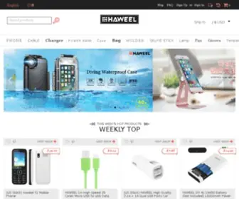 Haweel.com(Brand of Mobile Accessories) Screenshot