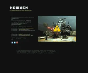 Hawkengame.com(Hawkengame) Screenshot