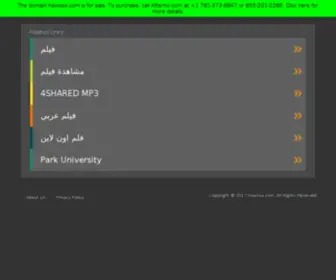 Hawssa.com(هوسا) Screenshot