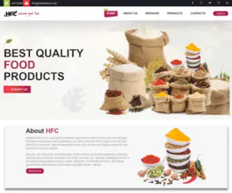 Hawwafood.com(Hawwa food centre) Screenshot