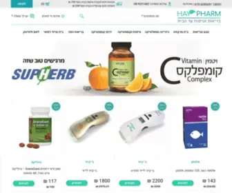 Hay-Pharm.co.il(חי פארם) Screenshot