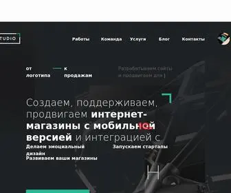 Hay-Studio.ru(Сайт) Screenshot