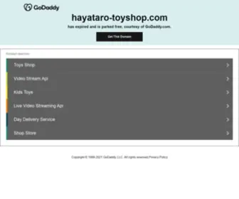 Hayataro-Toyshop.com(Hayataro Toyshop) Screenshot