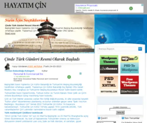 Hayatimcin.com(İŞİM) Screenshot