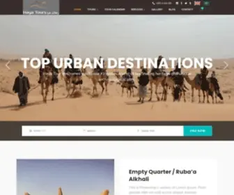 Hayatour.com(Hayatour) Screenshot