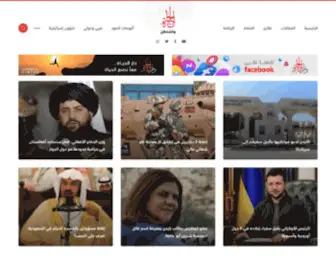 Hayawashington.com(الحياة واشنطن) Screenshot