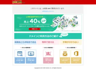 Hayghe.xyz(Hayghe) Screenshot
