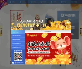 Hayhty.com(Hayhty) Screenshot