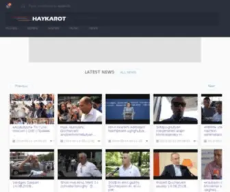 Haykarot.com(Armenian Portal) Screenshot