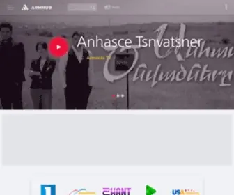 Hayojax.am(Armhub) Screenshot