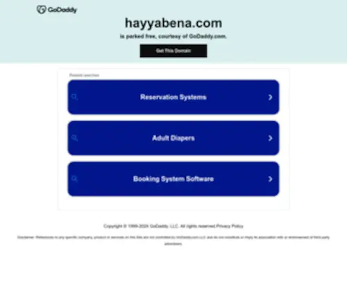Hayyabena.com(Hayya Bina) Screenshot