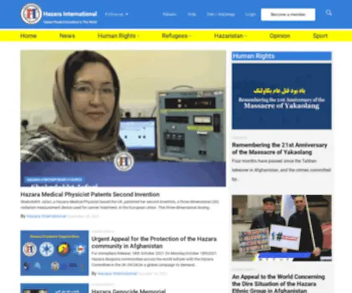 Hazarainternational.com(Hazara People Everywhere in this World) Screenshot