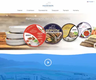 Hazarbalyk.com(ОАО) Screenshot