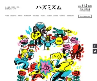 Hazmism.com(フェス) Screenshot
