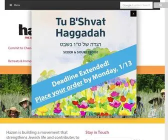 Hazon.org(Home) Screenshot