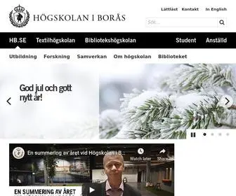 HB.se(Högskolan i Borås) Screenshot