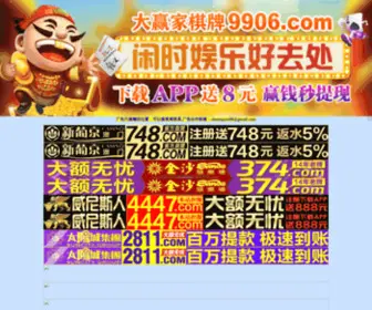 Hbaupair.com(Hbaupair) Screenshot