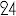 HBB24.be Favicon