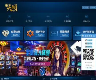 Hbbeiyang.com(Hbbeiyang) Screenshot