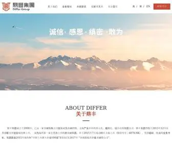 HBBGZJJ.com(全天幸运飞艇计划软件在线免费计划手机版) Screenshot