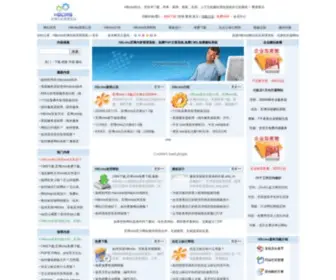HBCMS.com(宏博cms自助建站系统) Screenshot