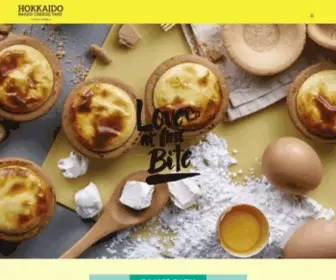 HBCT.com.my(Hokkaido Baked Cheese Tart) Screenshot