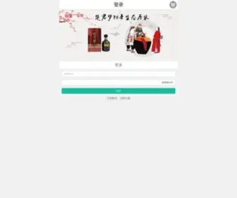 HBCWSM.com(真人娱乐) Screenshot