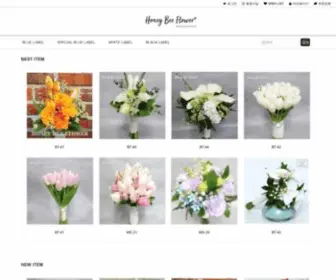 HBflower.net(허니비플라워) Screenshot