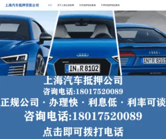 HBFSLF.com(爱游戏电竞) Screenshot