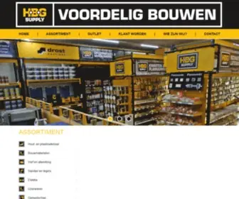 HBG.nl(Voordelig bouwen) Screenshot