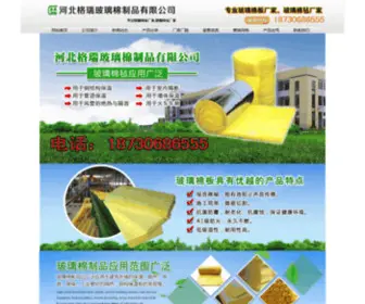 HBGRBLM.com(HBGRBLM) Screenshot