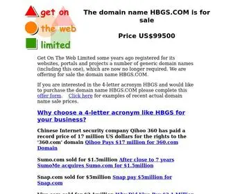 HBGS.com(HBGS) Screenshot