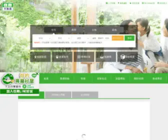 Hbhousing.com.tw(住商不動產) Screenshot
