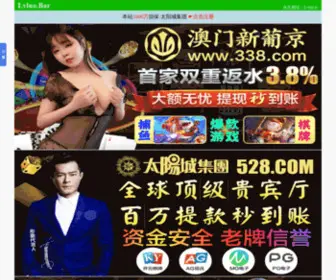 HBHTYWJ.com(HBHTYWJ) Screenshot