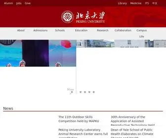 Hbhuayu.com(188金宝搏app网) Screenshot