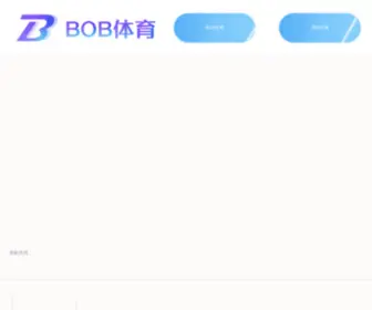 HBJFMK.com(Ag娱乐平台) Screenshot