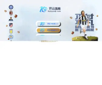 HBJSHB.com(全站APP下载) Screenshot