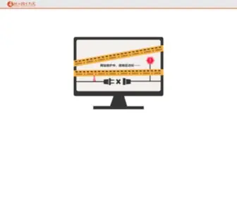 HBKSW.com(湖北招生考试网) Screenshot
