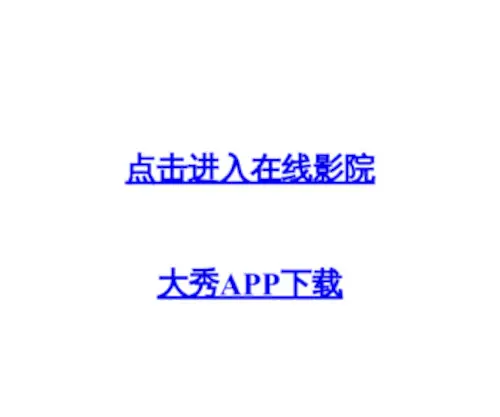 Hblegu.cn(山东战尔机械有限公司) Screenshot