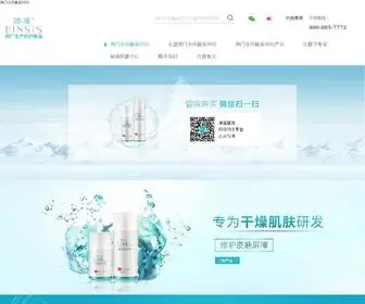 HBmcu.com(澳门金莎娱乐网站) Screenshot