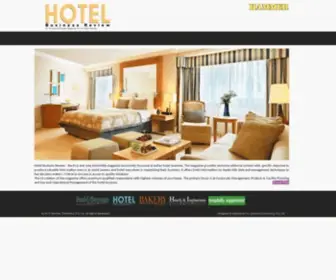 HBrmag.com(Hotel Business Review) Screenshot