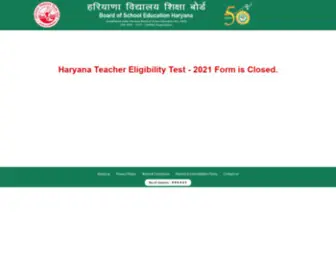 Hbseresult.org(Haryana Board) Screenshot