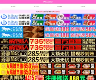 HBSHTT.com(河北晟豪塔业有限公司) Screenshot