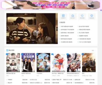 HBSJJYXH.com(6080新视觉影院) Screenshot