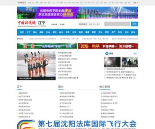 HBSRJCFJ.com(盐山县迈威机床附件制造厂) Screenshot