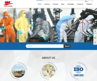 Hbwanli.com(China disposable coverall TYPE4 TYPE5 TYPE6 coronavirus) Screenshot