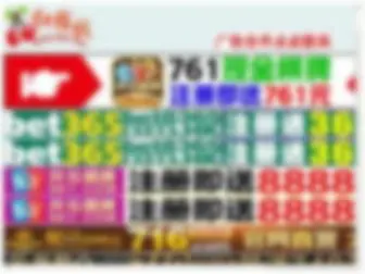 HBWFDL.com(崇左讼市餐饮管理有限公司) Screenshot