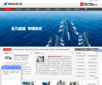 HBYQYB.com(鹤壁市蓝博仪器仪表有限公司) Screenshot