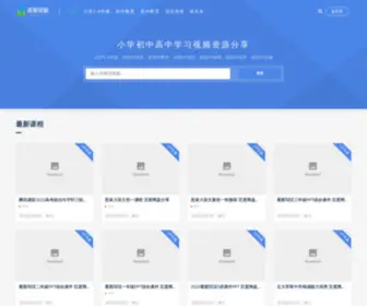 HBZYZ.org(花瓣资源网) Screenshot