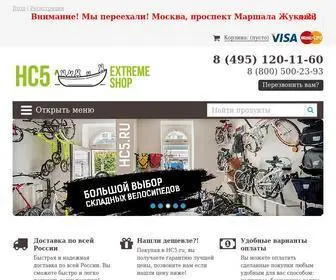 HC5.ru(Спортивный интернет) Screenshot